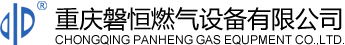 亚星手机版在线登入-亚星(中国)设备